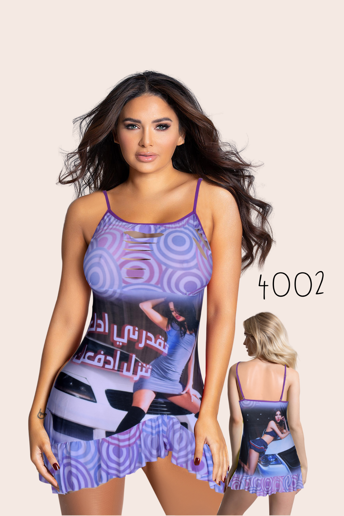 loolit 4002